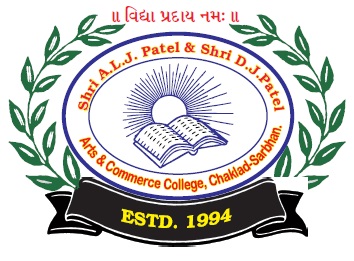 ACC-Arts And Commerce College Sarbhan