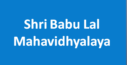 SBLM-Shri Babu Lal Mahavidhyalaya