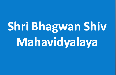 SBSM-Shri Bhagwan Shiv Mahavidyalaya