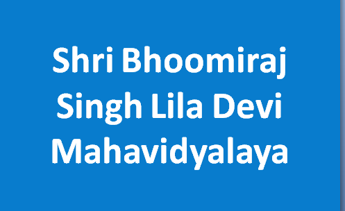 SBSLDM-Shri Bhoomiraj Singh Lila Devi Mahavidyalaya