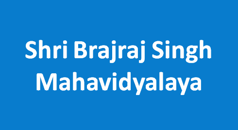 SBSM-Shri Brajraj Singh Mahavidyalaya