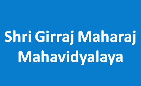 SGMM-Shri Girraj Maharaj Mahavidyalaya