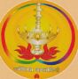 ZFWWCNKJCC-ZF Wadia Womens College And NK Jhota College of Commerce