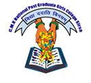 CMKNPGGC-CMK National PG Girls College