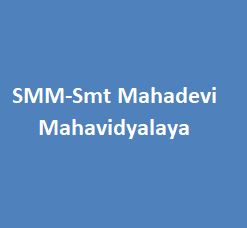 SMM-Smt Mahadevi Mahavidyalaya