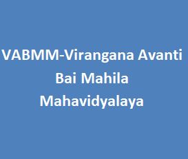 VABMM-Virangana Avanti Bai Mahila Mahavidyalaya