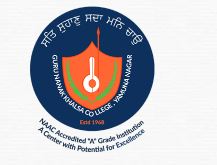 GNKC-Guru Nanak Khalsa College Yamuna Nagar