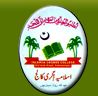 AIDC-Amiruddaula Islamia Degree College Lucknow