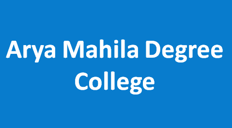 AMDC-Arya Mahila Degree College