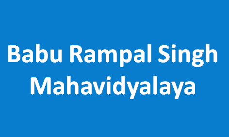 BRSM-Babu Rampal Singh Mahavidyalaya