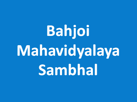 BM-Bahjoi Mahavidyalaya Sambhal