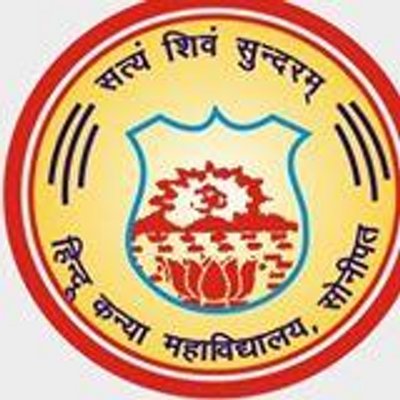 HGC-Hindu Girls College Sonipat
