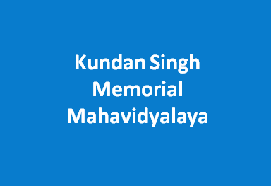 KSM-Kundan Singh Memorial Mahavidyalaya