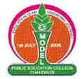 MPEC-Model Public Education College