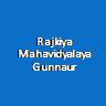 RM-Rajkiya Mahavidyalaya Gunnaur