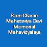 RCMDMM-Ram Charan Mahataviya Devi Memorial Mahavidyalaya