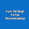 RPSKM-Ram Pal Singh Kanya Mahavidyalaya