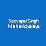 SSM-Satyapal Singh Mahavidyalaya