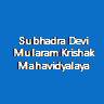 SDMKM-Subhadra Devi Mularam Krishak Mahavidyalaya