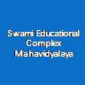 SECM-Swami Educational Complex Mahavidyalaya