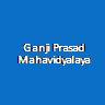 GPM-Ganji Prasad Mahavidyalaya