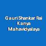 GSRKM-Gauri Shankar Rai Kanya Mahavidyalaya