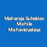 MSMM-Maharaja Suheldev Mahila Mahavidyalaya