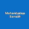 MB-Mahavidyalaya Bansdih