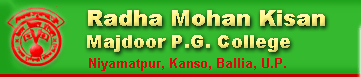 RKMM-Radhamohan Kisan Majdoor Mahavidyalaya