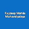 RMM-Rajdeep Mahila Mahavidyalaya