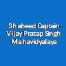 SCVPSM-Shaheed Captain Vijay Pratap Singh Mahavidyalaya
