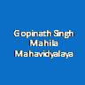 GSMM-Gopinath Singh Mahila Mahavidyalaya