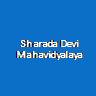 SDM-Sharada Devi Mahavidyalaya