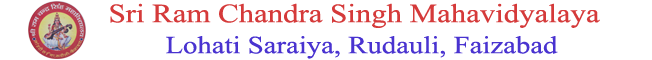SRCM-Sri Ram Chandra Mahavidyalaya