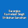SRSSS-Swargiya Ramvilash Singh Shikshan Sanstha