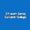 DSC-Dharamsamaj Sanskrit College