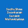 SSDSM-Sadhu Shree Deonharain Sanskrit Mahavidyalaya