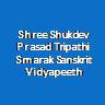 SSPTSSV-Shree Shukdev Prasad Tripathi Smarak Sanskrit Vidyapeeth