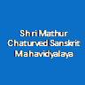 SMCSM-Shri Mathur Chaturved Sanskrit Mahavidyalaya