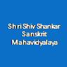 SSSSM-Shri Shiv Shankar Sanskrit Mahavidyalaya