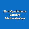 SVKSM-Shri Vyas Kshetra Sanskrit Mahavidyalaya