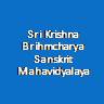 SKBSM-Sri Krishna Brihmcharya Sanskrit Mahavidyalaya