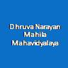 DNMM-Dhruva Narayan Mahila Mahavidyalaya