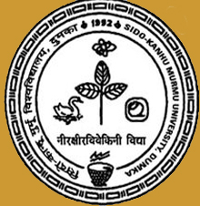 JMSC-Jamtara Mahila Sandhya College