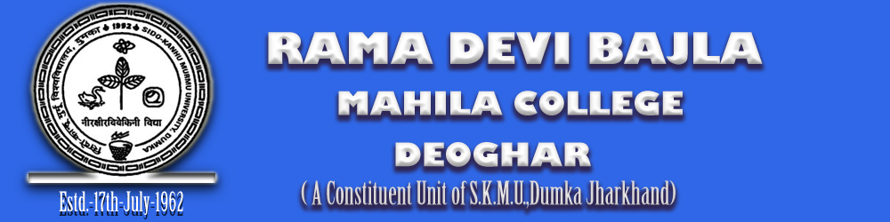 RDBMC-Rama Devi Bajla Mahila College