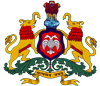 GFGC-Government First Grade College Srinivaspur