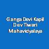 GDKDTM-Ganga Devi Kapil Dev Tiwari Mahavidyalaya