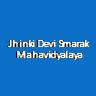 JDSM-Jhinki Devi Smarak Mahavidyalaya