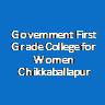 GFGCW-Government First Grade College for Women Chikkaballapur