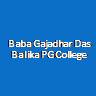 BGDBPGC-Baba Gajadhar Das Balika PG College
